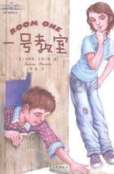 收集星星的高吉