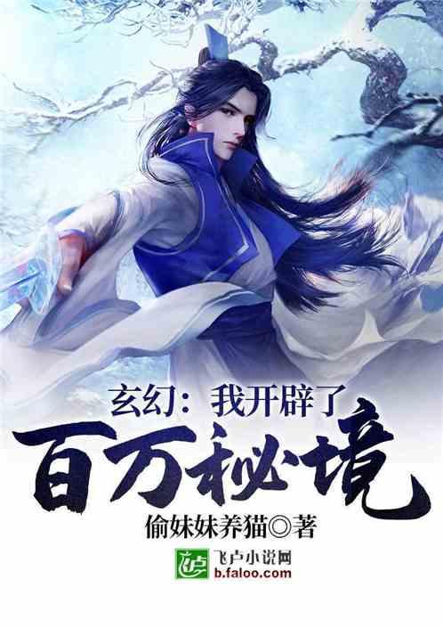 贵阳要闻（2024.1.20）