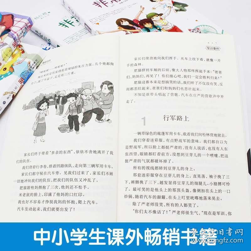 福特烈马来了,选它还是坦克300?
