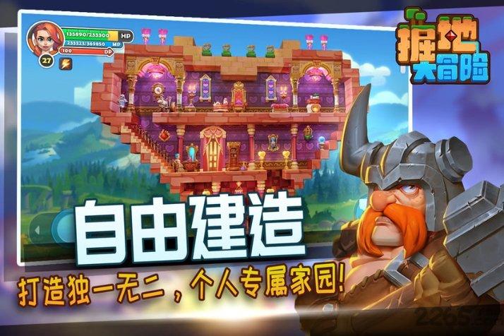 【关注】| 《北疆风韵》赤峰市2024年非遗春节联欢晚会!浓浓的年味扑面而来!