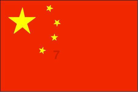 刚刚公告!江西拟招录公务员7504名