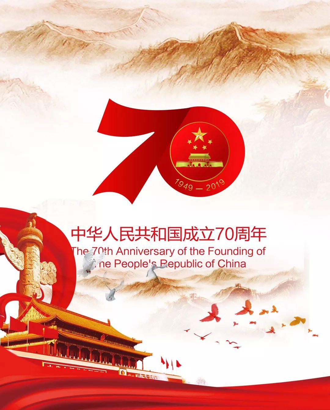 失落的星球3