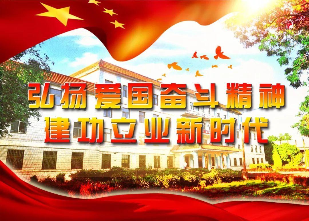 联合执法行动启动！保障春运期间厦门海域平安有序