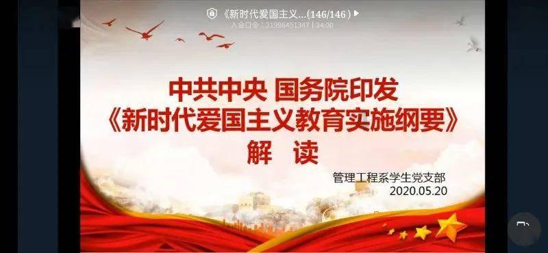 素描小子跑酷无敌版
