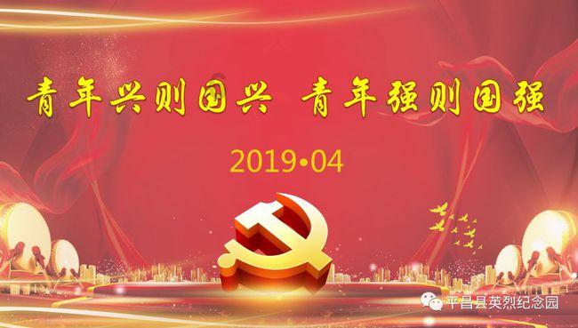 别人夸你有范儿+怎么回答？游戏画面