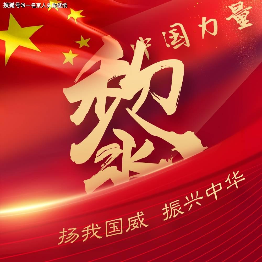 起重机卡车找不同