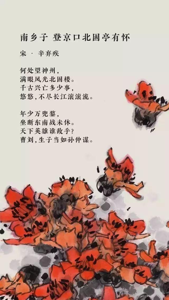 恶灵附身