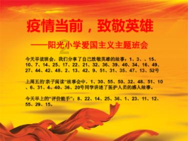 婚姻维持不下去，为了孩子要不要再坚持游戏画面