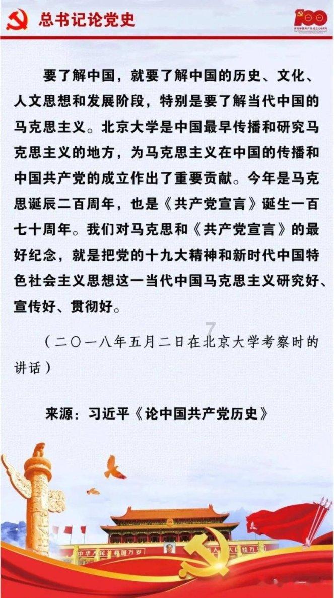 廊坊师范学院学生黄海 获国际级运动健将称号