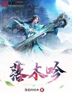 见缝射箭