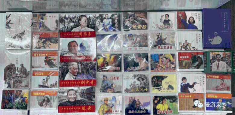 为什么历史上奇怪消失的四个人据说有人还活着游戏画面