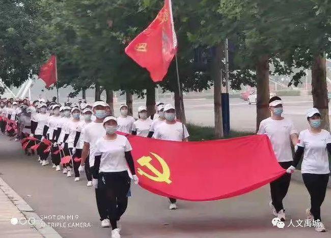 《行政职业能力测验》的主要内容是什么？游戏画面