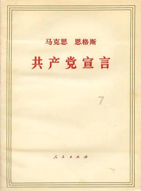 奇妙恐龙世界