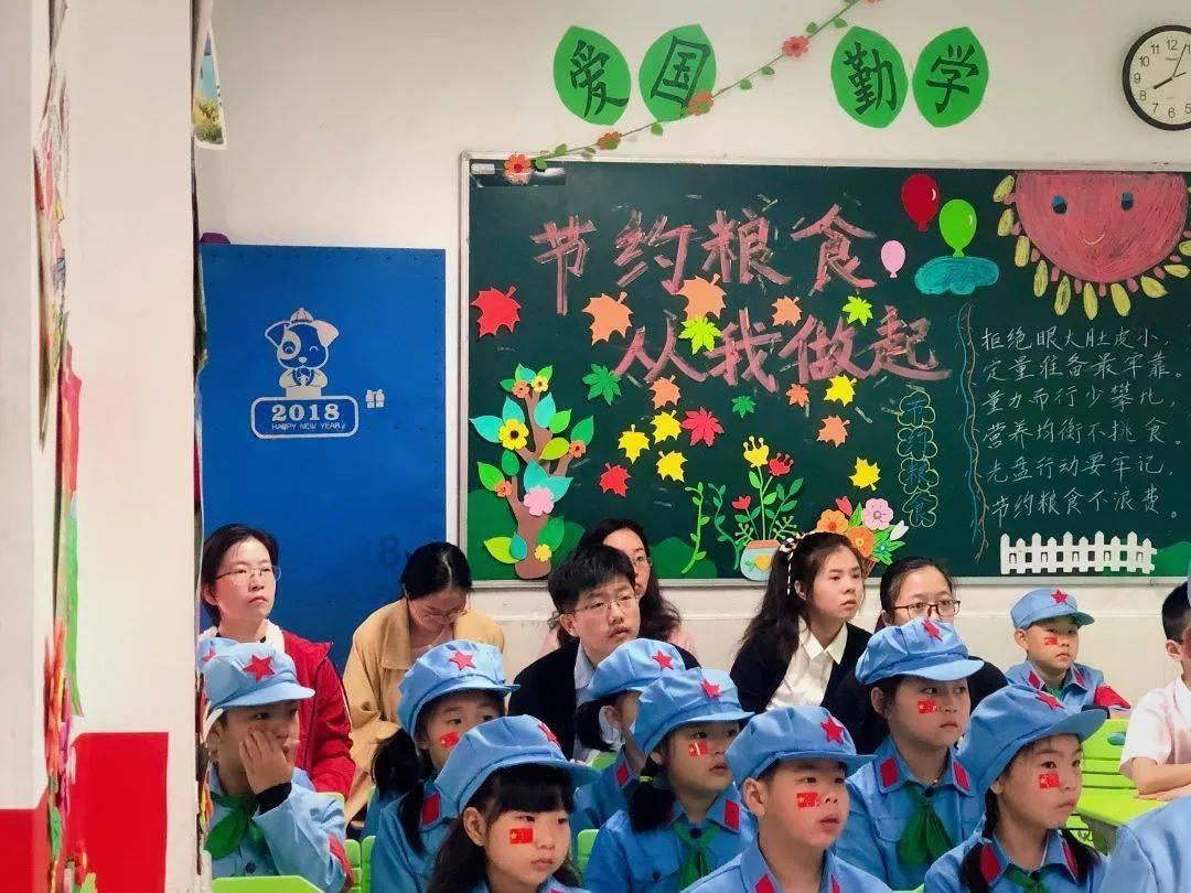 新熊出没找不同