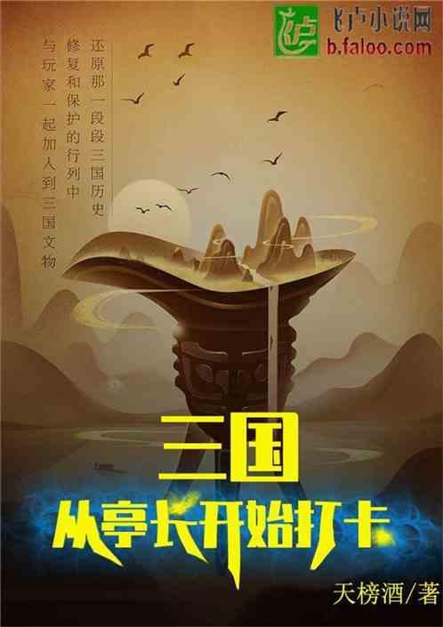 乐高机器人比特
