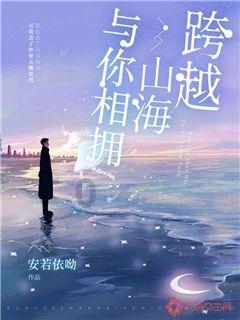独眼方块找出口