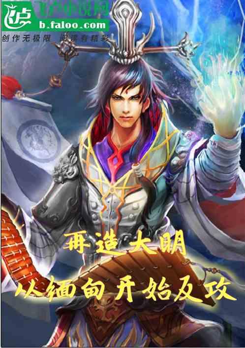 发现冷知识的艾力绅是广汽还是东风平台,爱上学习的奇趣世界