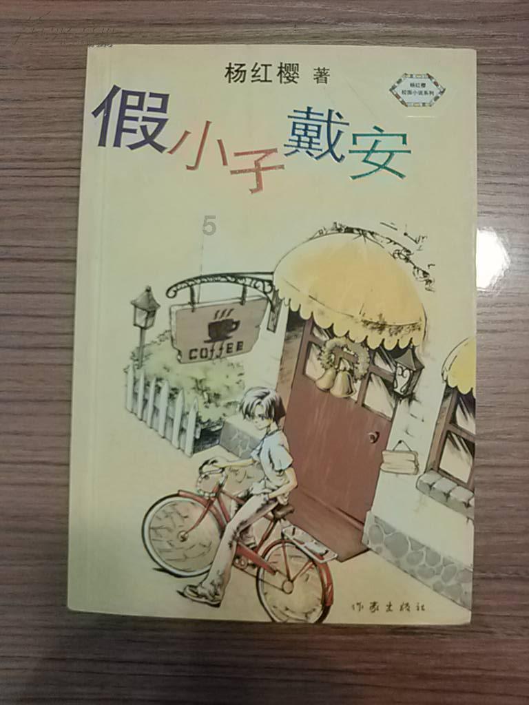 湖南娄星公路:抗冰除雪全力保障公路安全畅通